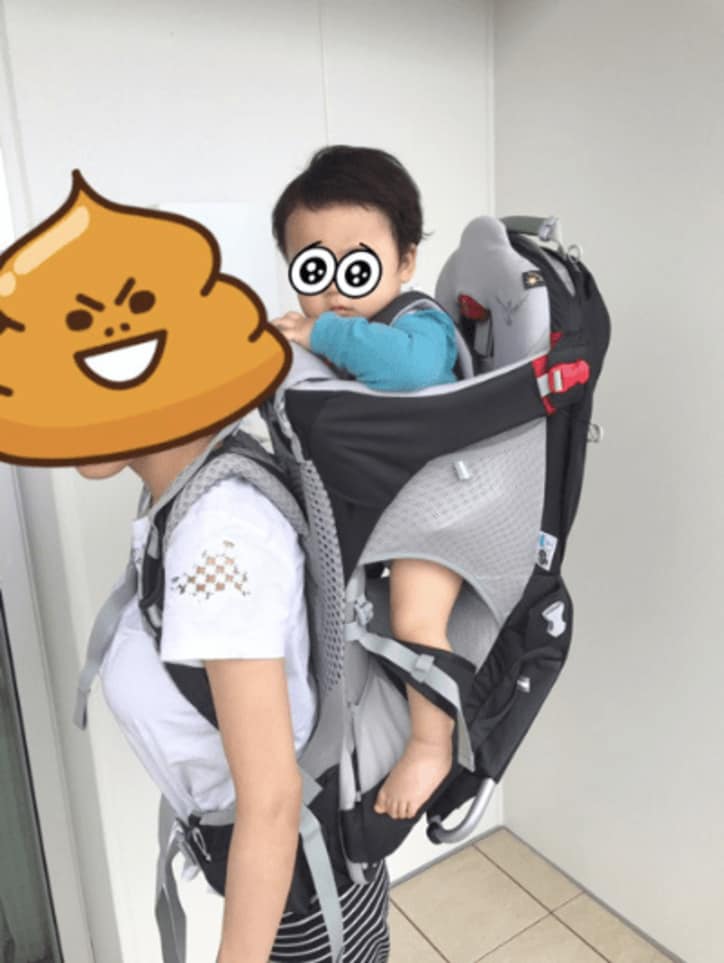 すっぴん釈由美子　自分の顔にウンチスタンプを付けた写真公開