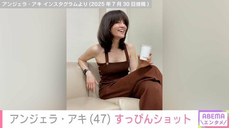 アンジェラ・アキのメガネなし素顔に驚愕!かける理由と現在の姿