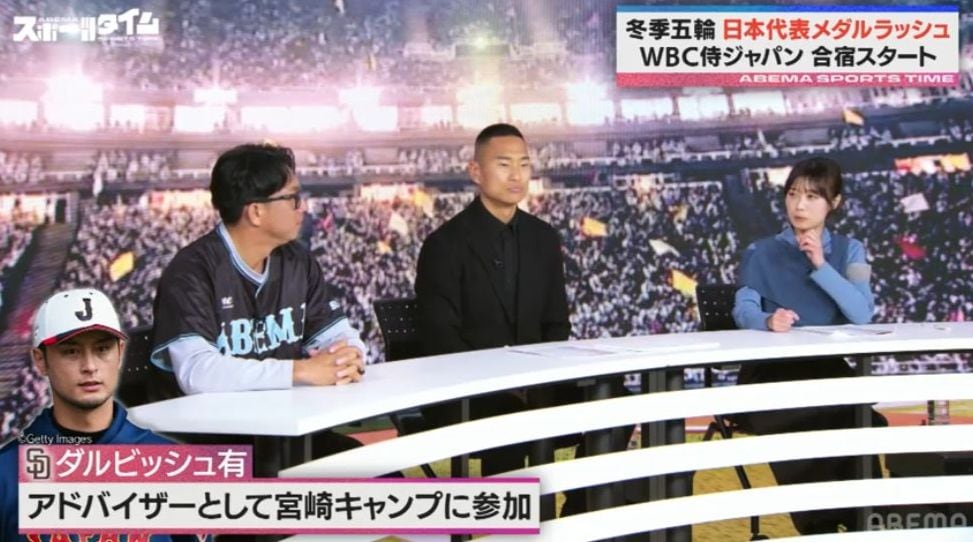 【写真・画像】　2枚目