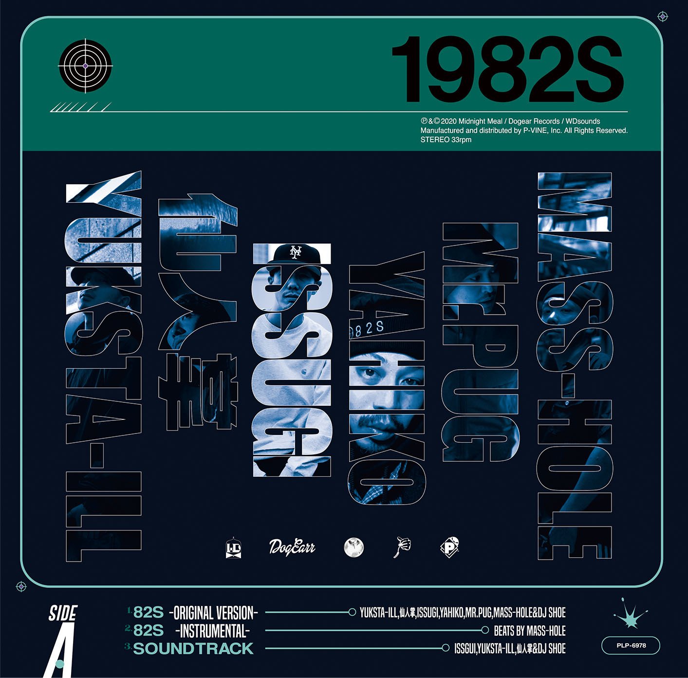 MASS-HOLE vs ISSUGI “1982S” REMIX ALBUM rsgmladokgi.com