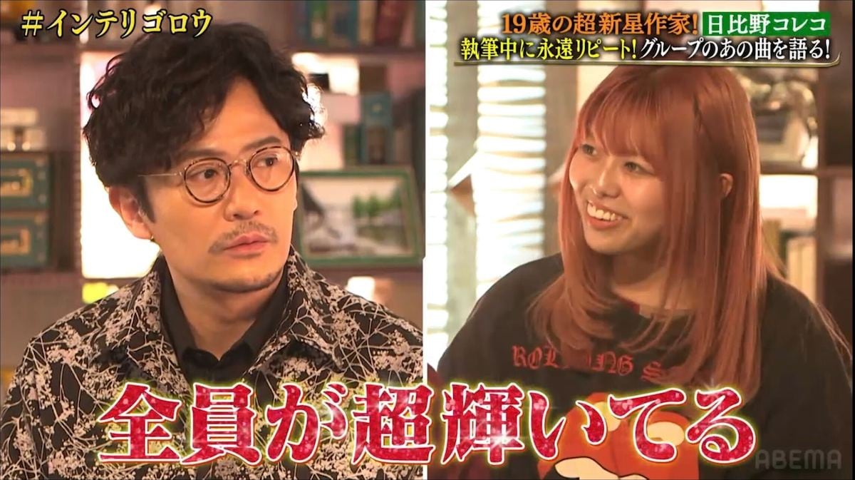 レア】SMAP 稲垣吾郎 ボジョレー・2015 特別なキュヴェ 750ml 稲垣吾郎