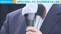 与野党の党首ら 外交・安全保障政策を巡り論戦