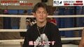 魔裟斗、闘魂注入で皇治を“蹴りまくり”　皇治「痛かったです……」