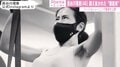 長谷川理恵、ハードなトレーニング風景を公開 鍛え抜かれた腹筋を披露