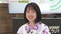弘中綾香アナ「愛想と要領だけでこの27年間生きてきました」初冠番組で自身を赤裸々に語る
