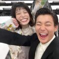 野村周平&さとうほなみ、笑顔の“ブレブレ”2ショットに反響「2人とも可愛い!」