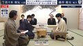 藤井聡太竜王、リード広げる2連勝なるか 挑戦者・佐々木勇気八段が追いつくか 注目の“あわら対局”再開/将棋・竜王戦第2局