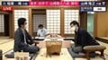 山崎隆之八段、攻め将棋で稲葉陽八段に勝利 次戦は永瀬拓矢王座と挑決かけて対戦/将棋・竜王戦決勝T