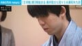 「王将戦」第3局開始 藤井七冠に永瀬拓矢九段が挑む