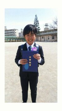 鈴木福『ついに卒業。』