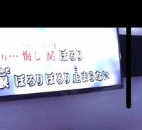 中澤裕子『カラオケ。』