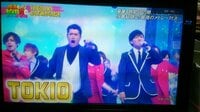 すいたんすいこう スズケン『ものまね紅白！ものまねTOKIO！ものまね長瀬さんでした！』