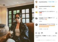 河北麻友子の革ジャン＆サングラスショットに「憧れます！」「本当に格好良くて可愛い」の声