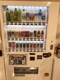 マツコ&有吉「夢の自販機」に久保田直子アナ衝撃 アレがない!