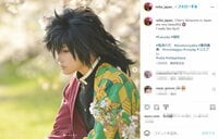 コスプレイヤー・麗華の「鬼滅の刃」冨岡義勇コスに国内外から絶賛の声「完成度高すぎ」「You look so cool」