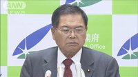 HP閲覧不能「私も見られない」