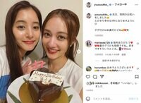 「恒例のお祝い」新木優子、谷まりあと頬を寄せ合った仲良しショット公開