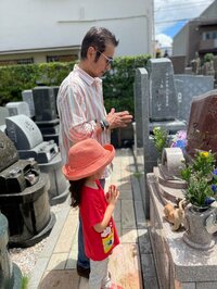 キャシー中島『勝野パパハッピーバースデー』