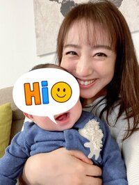 川田裕美『笑い方』