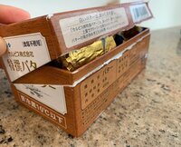 東尾理子『うちの野獣』