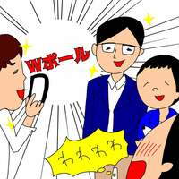 奥山佳恵『今年イチ泣いた日』