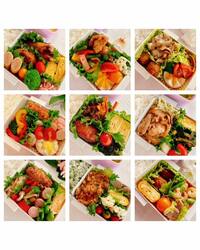 神田うの『2023/09/21』