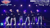 【バラステ】Mステへの階段ウルトラオーディション - 本編 - 【バラステ】Mステへの階段ウルトラオーディション | 動画視聴はAbemaビデオ(AbemaTV)