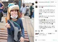 滝沢カレン、ディズニーシー満喫！無邪気な笑顔で楽しむ姿に「素敵です」「良い表情」と称賛の声