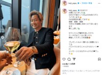 「健康に気をつけて突っ走ります」黒木啓司さん、子ども達からもらった誕生日プレゼントを公開し反響続々