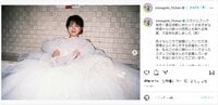 峯岸みなみ、夫撮影の“ウェディングドレス姿”を公開し「幸せいっぱい」「てつやさんだから撮れる表情」の声
