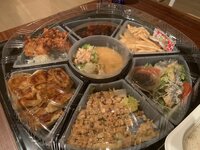 金子恵美『バーミヤン』