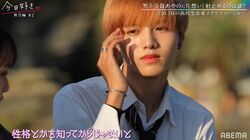 イケメンすぎる高校生の可愛すぎるアプローチ、 Niki＆鷲尾が絶賛「もう彫刻…」『今日好き』秋月編第2話