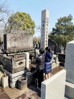  市川團十郎、子どもたちと墓参りをしたことを報告「なにか区切りを感じました」 