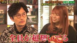 稲垣吾郎「SHAKE」のパフォーマンスを振り返り自虐「結構僕、無理してません？」