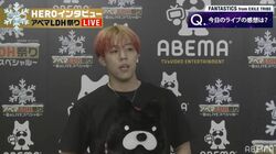 FANTASTICS 世界＆堀夏喜、アクアビジョンパフォーマンスに「最高」「ばっちりハマった」驚きのライブ演出を語る