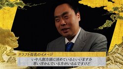 三浦弘行九段、大会活躍で「サインを求められることが増えた」ドラフト指名は直前まで「棋士の顔色を見る」／将棋・ABEMAトーナメント