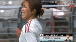 なでしこジャパン、コロンビアに4ー1で勝利！19歳の新星・谷川萌々子、衝撃18秒弾 2連勝でアメリカ戦へ【シービリーブスカップ】