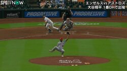 ピッチャー強襲が実況もまさかの神展開に “超絶美技”に「守備でお金とれる」「メジャーのプレイ」ファン感嘆