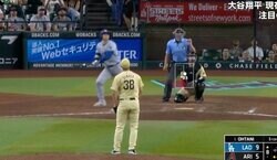 大谷翔平、43号“逆方向弾”に「ドン引き」 辛口解説者も大絶賛… 被弾した投手の様子がおかしくなる
