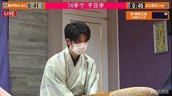 藤井聡太叡王VS出口若武六段 第2局は千日手に 17時6分から指し直し局開始／将棋・叡王戦第2局