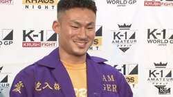 “紫の特攻服”で登場の神保克哉　“日本人無敗王者”との対戦を控え気合十分