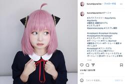 「表情もかわゆっ」コスプレイヤー・KURUMI、「SPY×FAMILY」アーニャに扮した新作ショットにファン惚れ惚れ