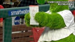 「ショーヘイ・ラブ」大谷翔平に絡んだ人気マスコット、“愛の絵”持参していた！ 一夜明け現地中継局が続報伝える