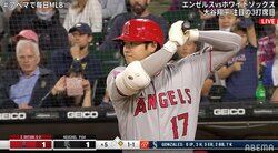 大谷翔平、不振要因を現地中継が指摘 甘い球は1試合で“わずか1球”という驚きのデータに「配球厳しい」同情的な声も