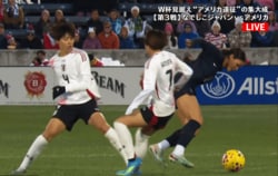 “出産から8か月”で日本女子代表を翻弄！最強ママFWの“超絶ターン→独走ドリブル”に「さすが世界トップクラス」「めっちゃ速い」日米ファン感嘆