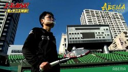 稲葉陽八段が鬼コーチに！？「かかってきなさい！」若手連合軍とテニス対決 珍プレー＆好プレー続出にファン「ガチやんw」「ツッコミ最高」