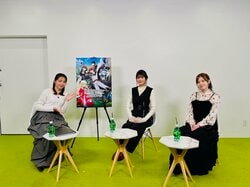 Saori Hayami: "You Can Enjoy It No Matter When You Watch," Akari Kitō's Genius Witness Talk and More... "Kunon the Sorcerer" Special Program Report