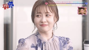 人気YouTuberエミリン、超ハイスペイケメンとデートを約束「もっと