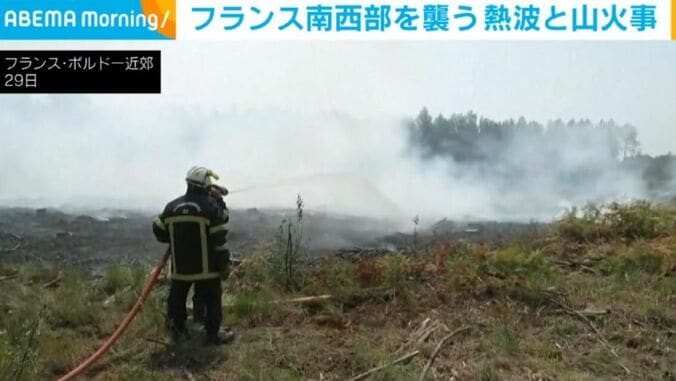 フランス・ボルドー近郊