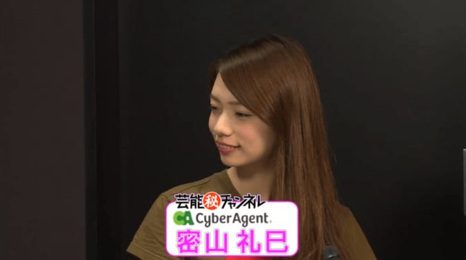 石原さとみ、変わった役に挑戦　10月新ドラマ「校閲者」に主演 2枚目